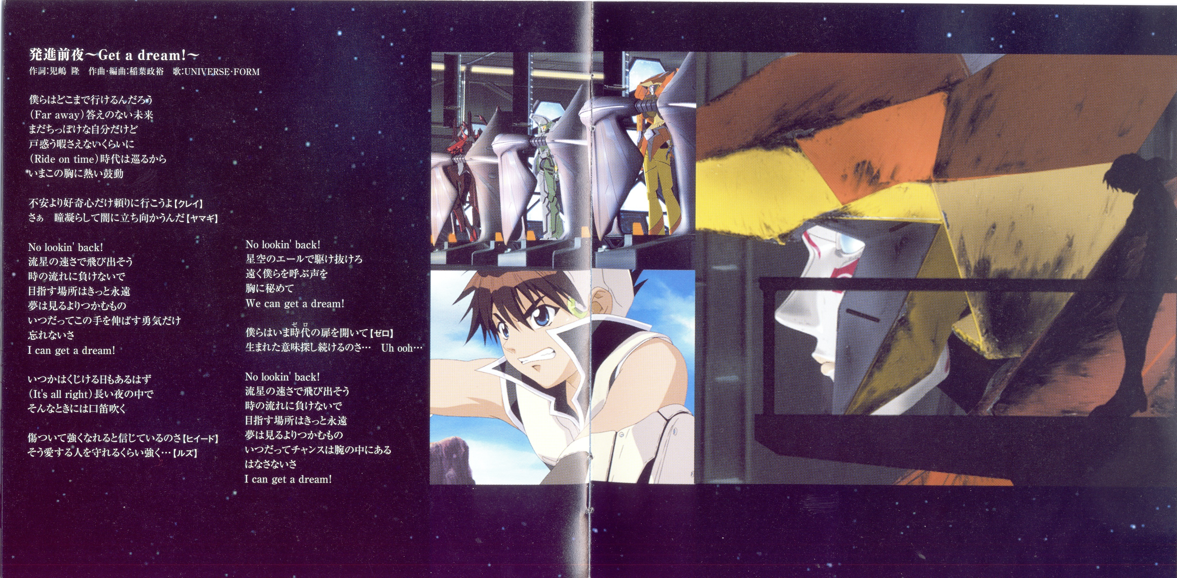 「ああっ女神さまっ」Original Sound Track-2 Variety Amazon.co.jp: WHITE ALBUM2 ORIGINAL SOUNDTRACK~setsuna~ : PC